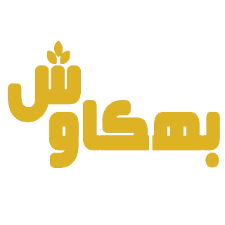 سامانه هوشمند مدیریتی بهکاوش